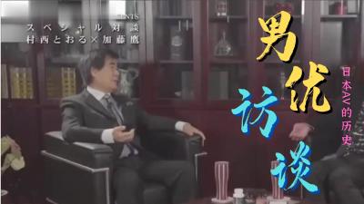午夜免费高清a片⭕❌亚洲精品99久久久久中文字幕